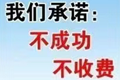 个人欠款被法院强制执行可能带来的不利影响